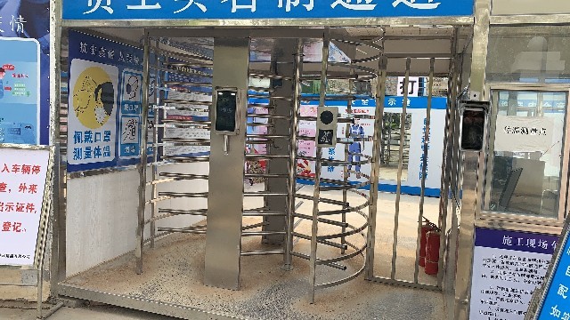 人臉識別通道閘機(jī)