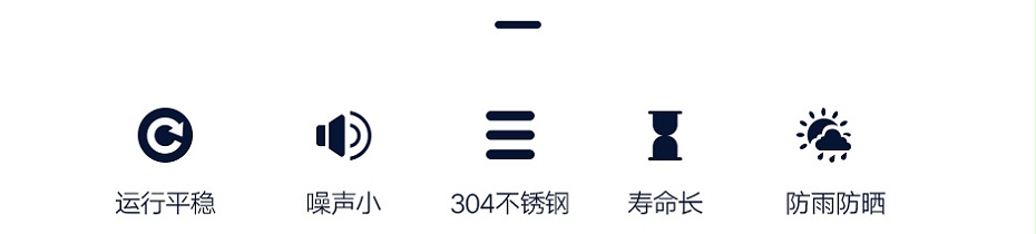 全高轉(zhuǎn)閘_05