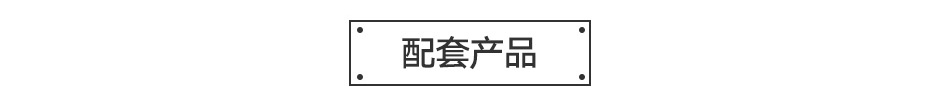 防雨安檢門廠家